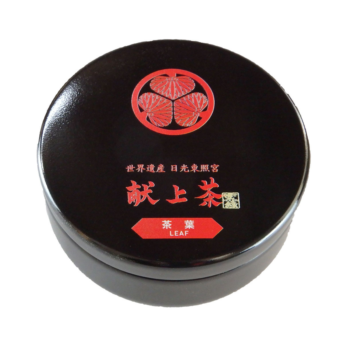 日光東照宮献上茶 黒缶（リーフ）