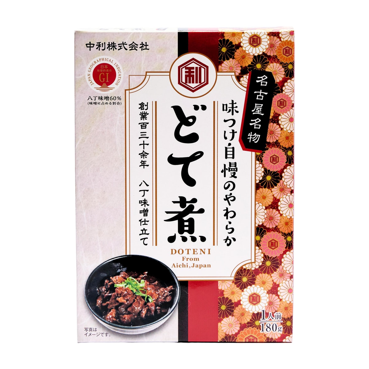 食品 | かぜとゆきオンラインショップ