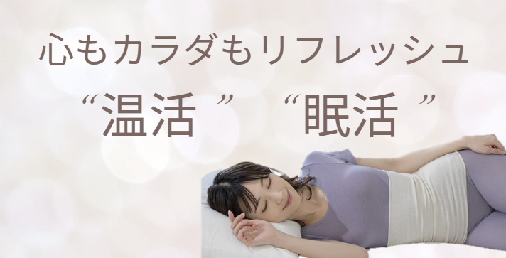 プラウシオンの作用1