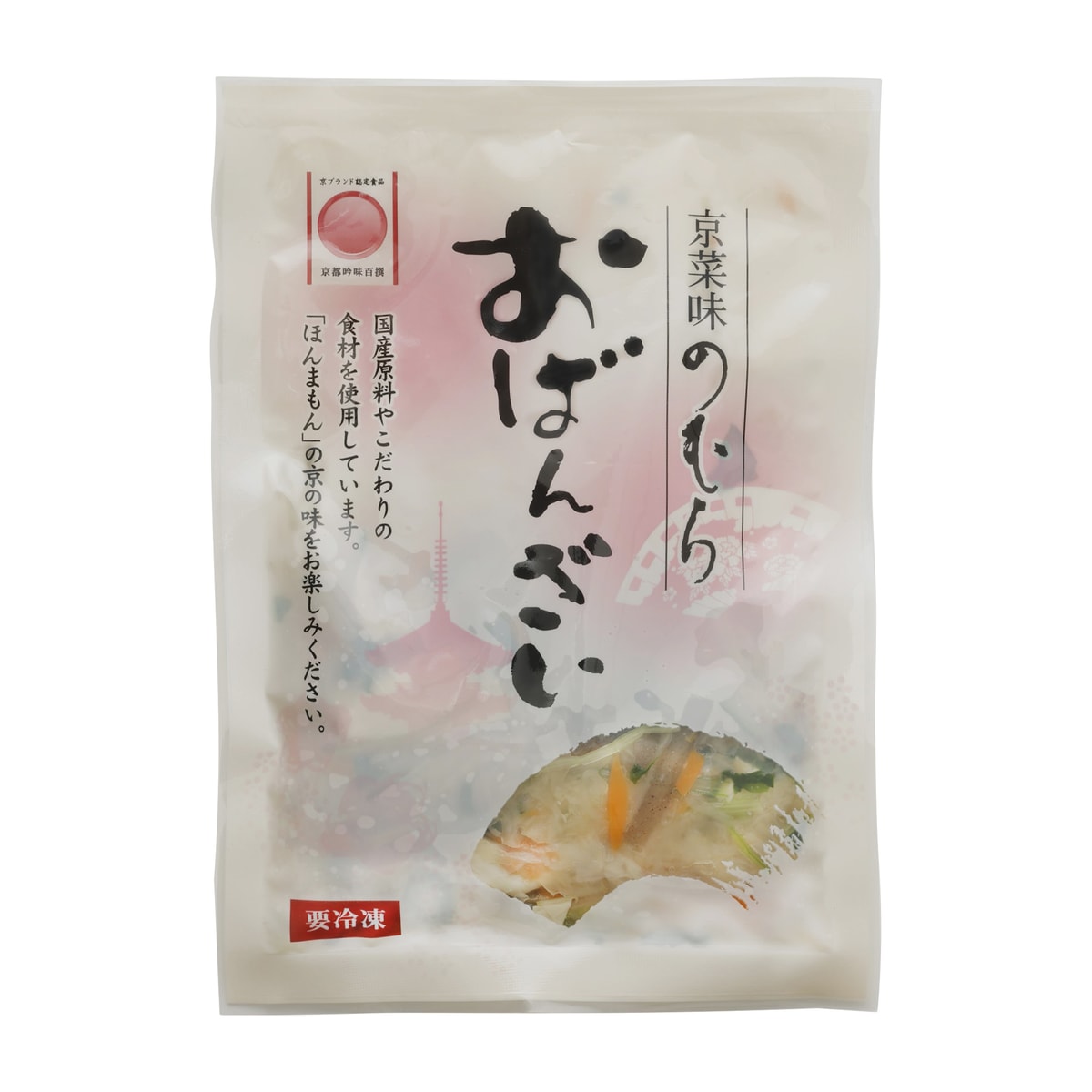 惣菜 | かぜとゆきオンラインショップ