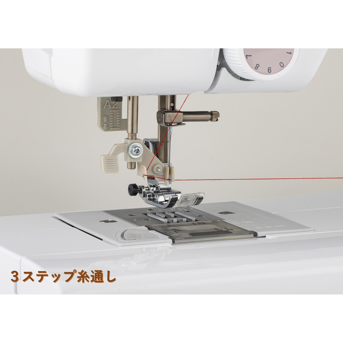 ブラザー　コンピュータミシン