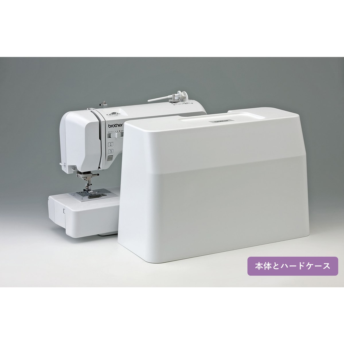 ブラザー 文字刺しゅうコンピュータミシン | かぜとゆきオンラインショップ