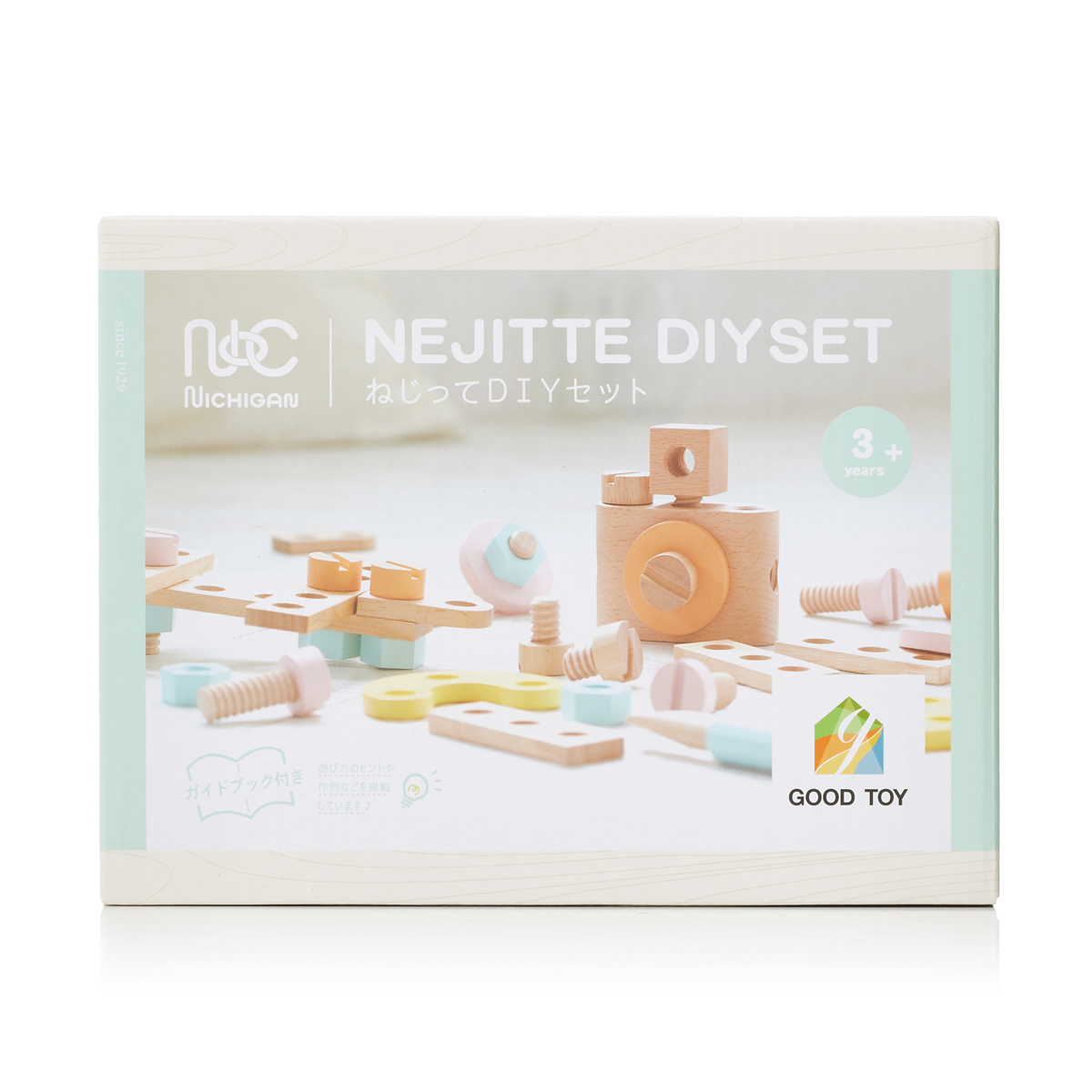 ねじってDIYセット