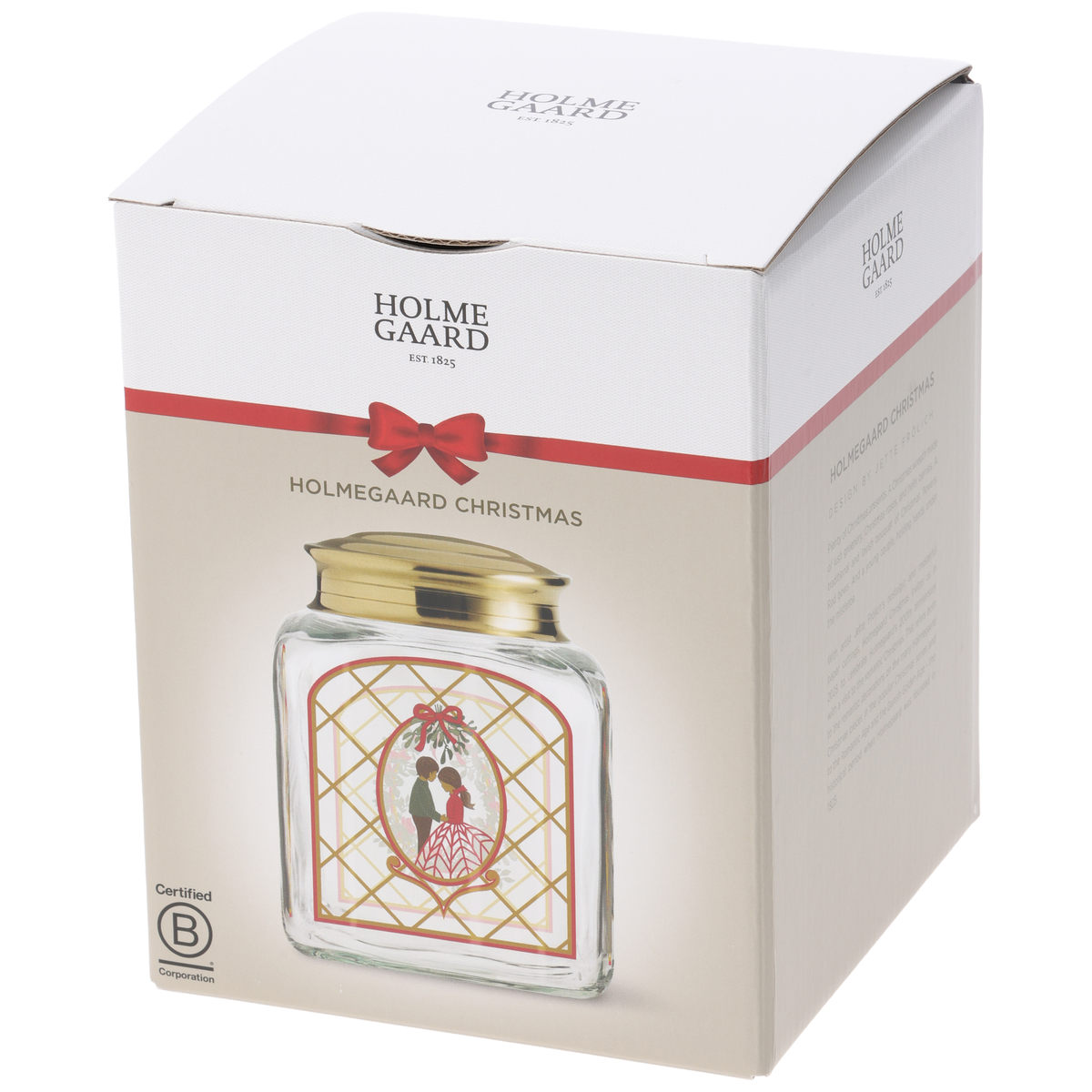 HOLMEGAARD（ホルムガード） Christmas ビスケットジャー 2025