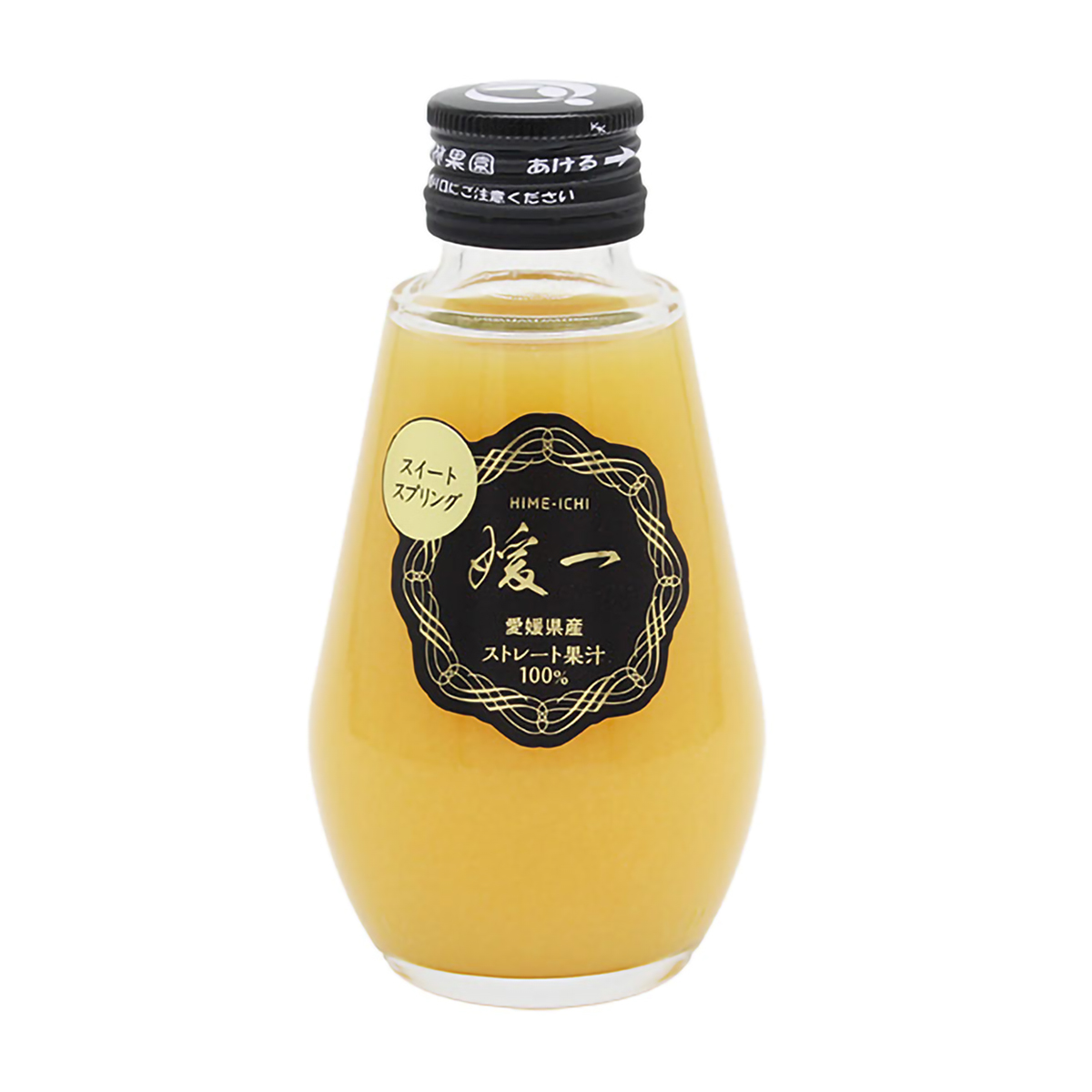 媛一ジュース(スイートスプリング)160ml(農ぷらす愛媛)