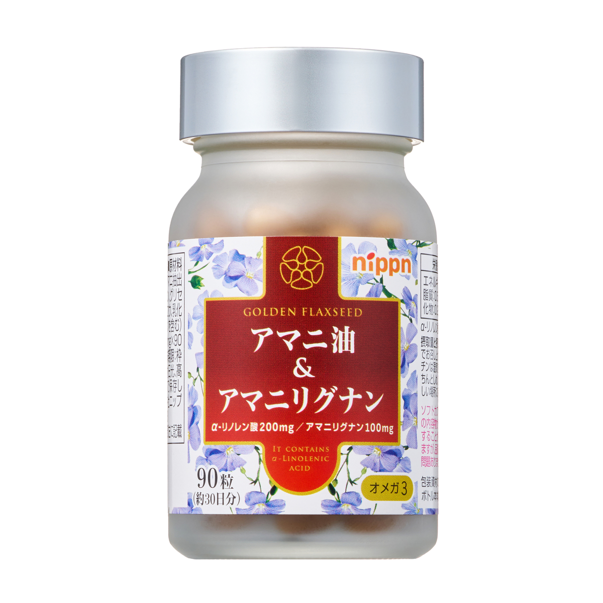 ニップン　アマニ油＆アマニリグナン