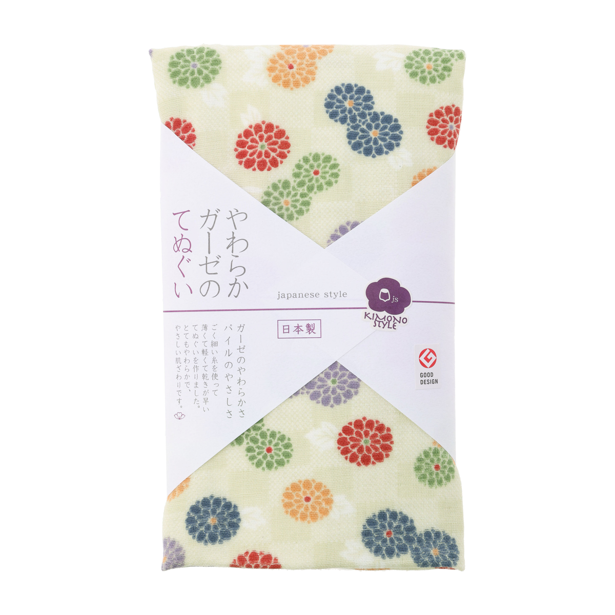 泉州 やわらかガーゼのてぬぐい 小紋菊
