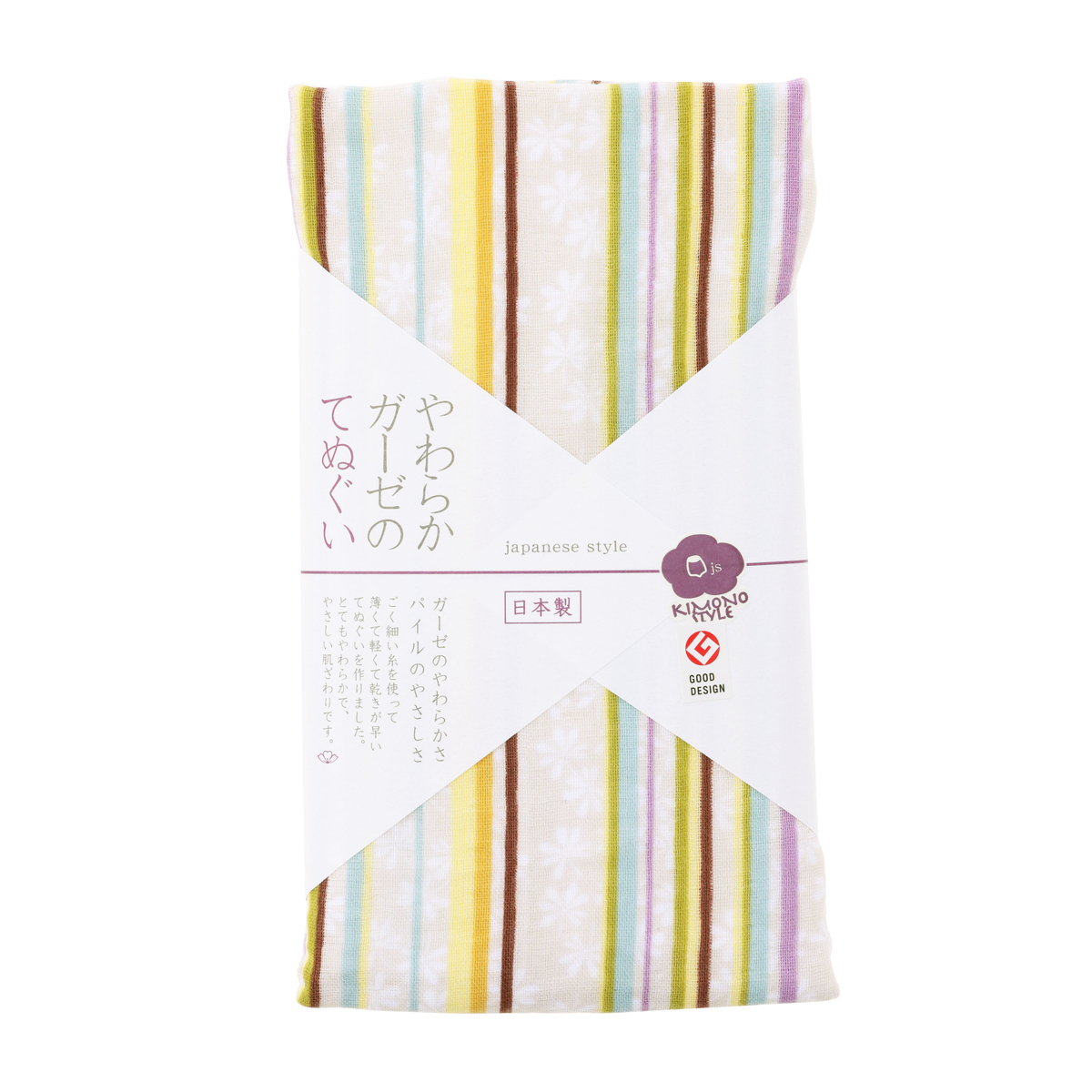 泉州 やわらかガーゼのてぬぐい いろあそび