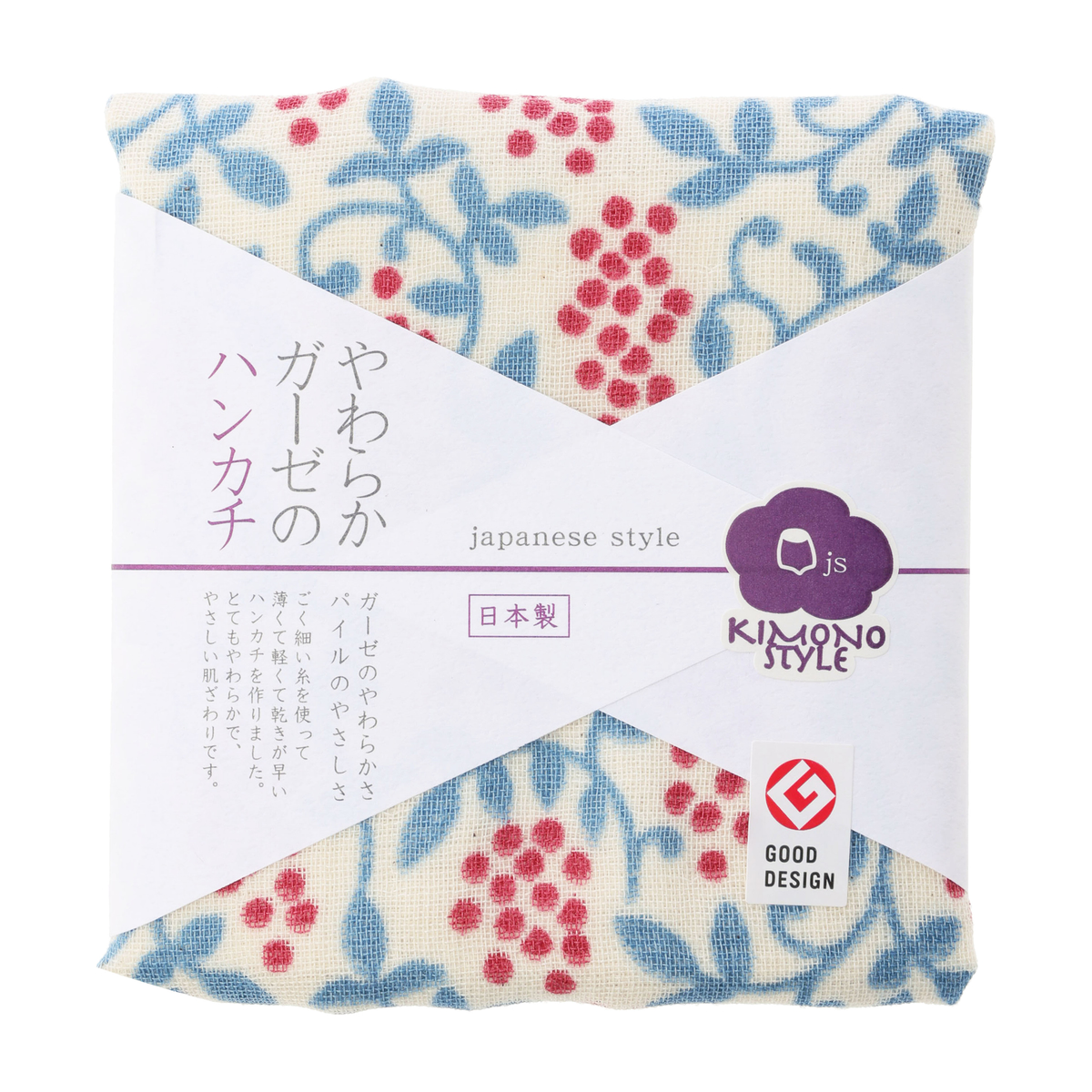 泉州 やわらかガーゼのハンカチ 実と唐草