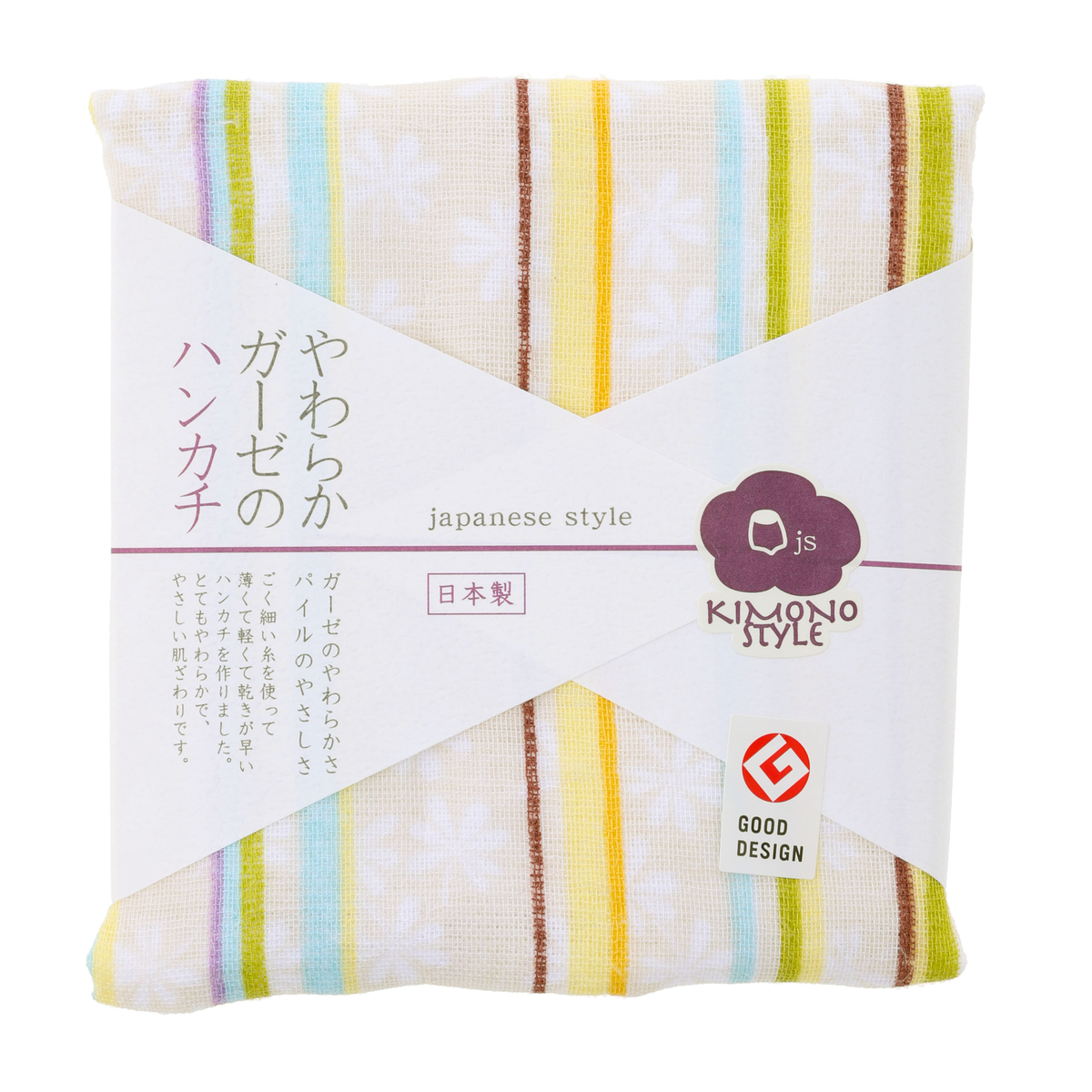 泉州 やわらかガーゼのハンカチ いろあそび