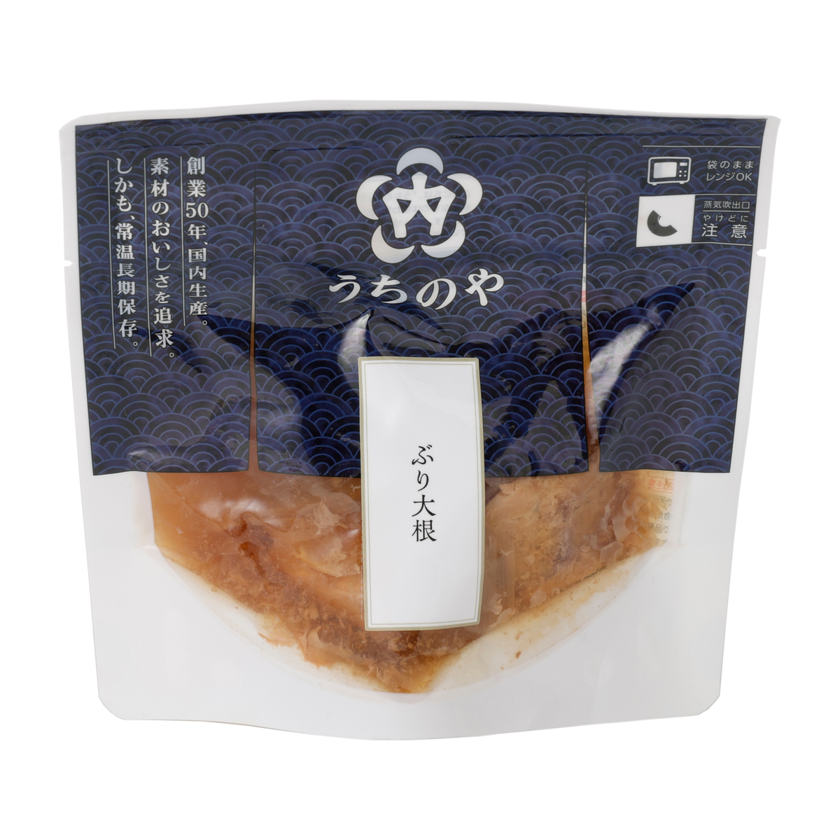 うちのや＞ぶり大根 271231 | かぜとゆきオンラインショップ