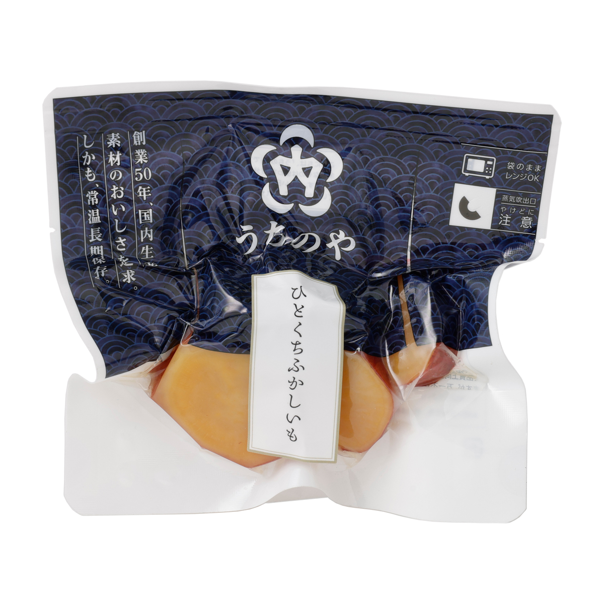 うちのや＞ひとくちふかしいも 280131 | かぜとゆきオンラインショップ