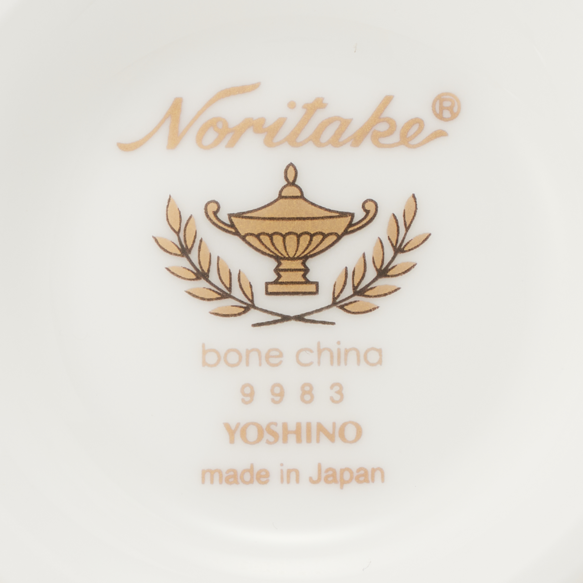 ヨシノ (ピンク)/ティー・コーヒー碗皿