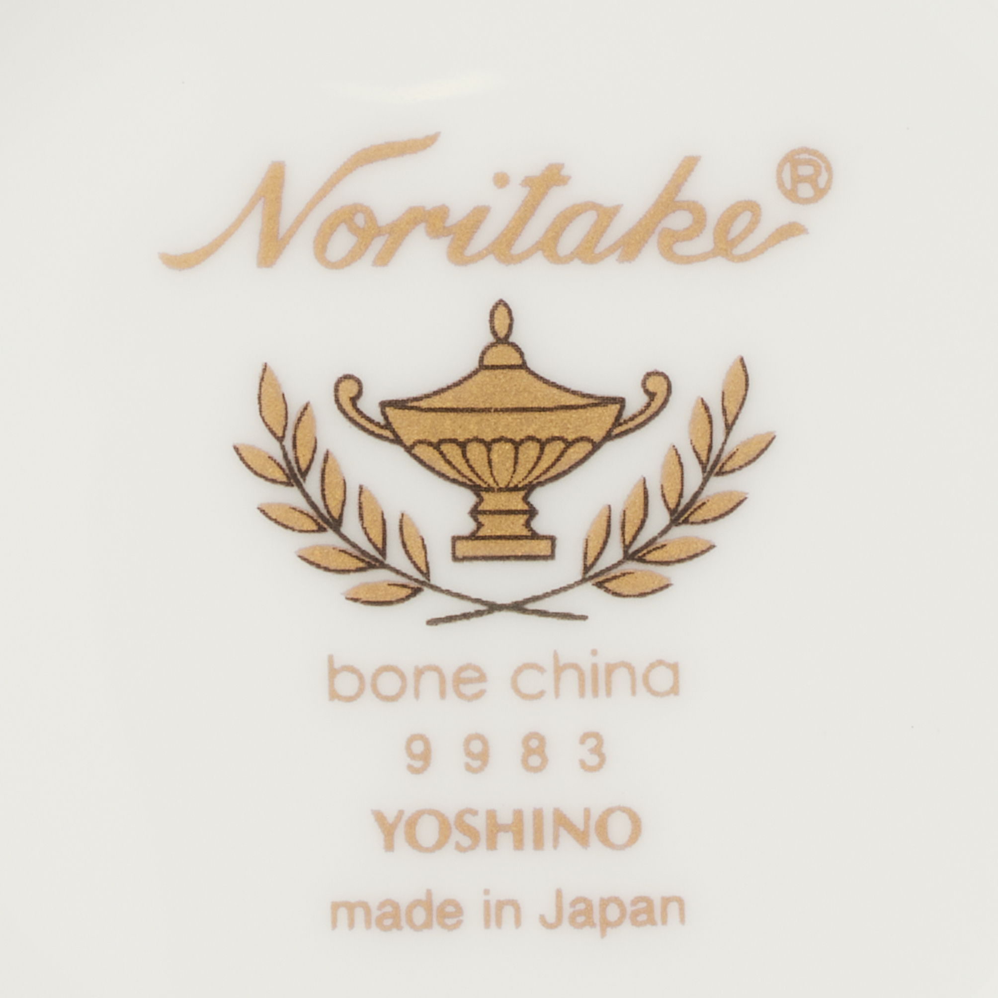 ヨシノ/マグ