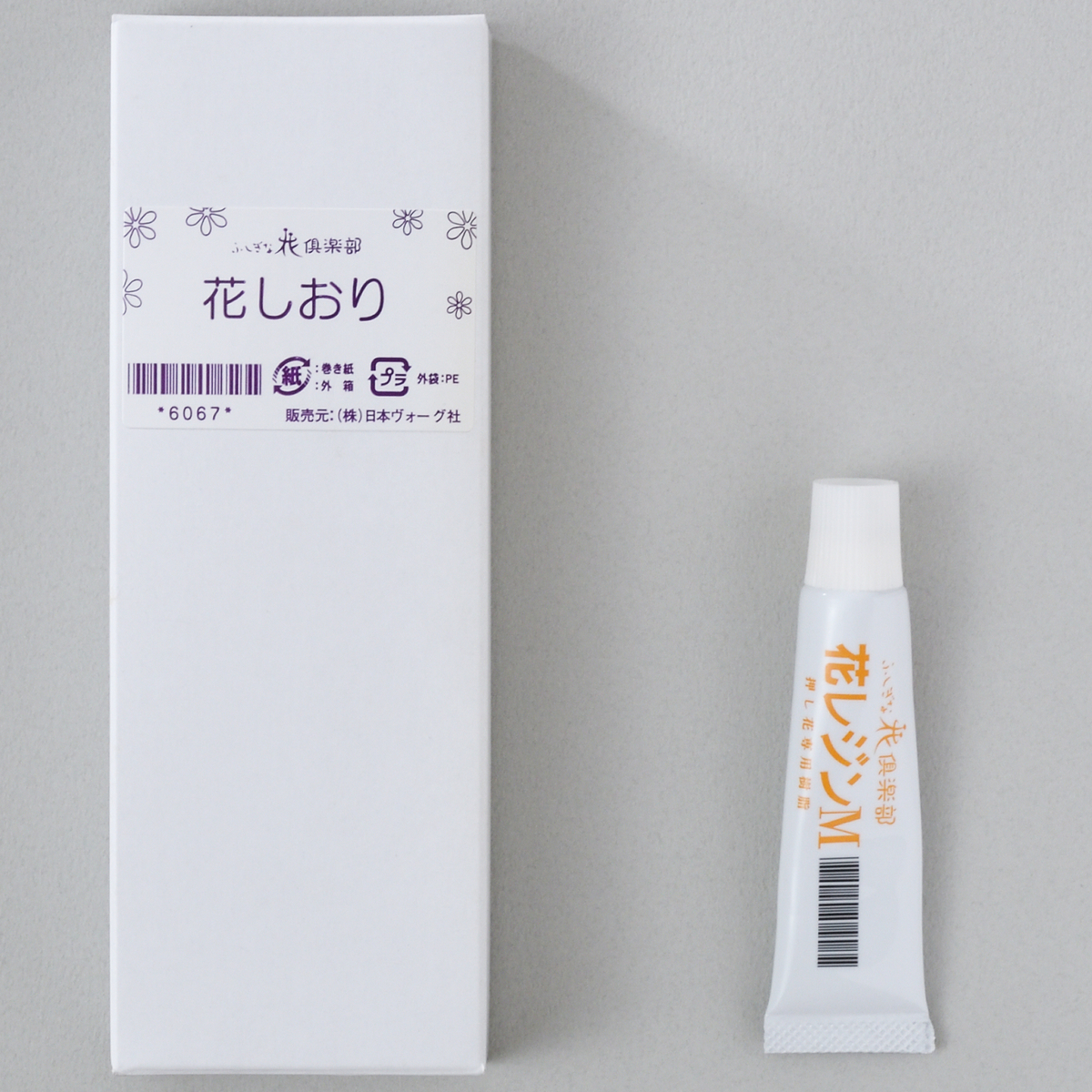 花しおり（50枚セット）＋レジンセット