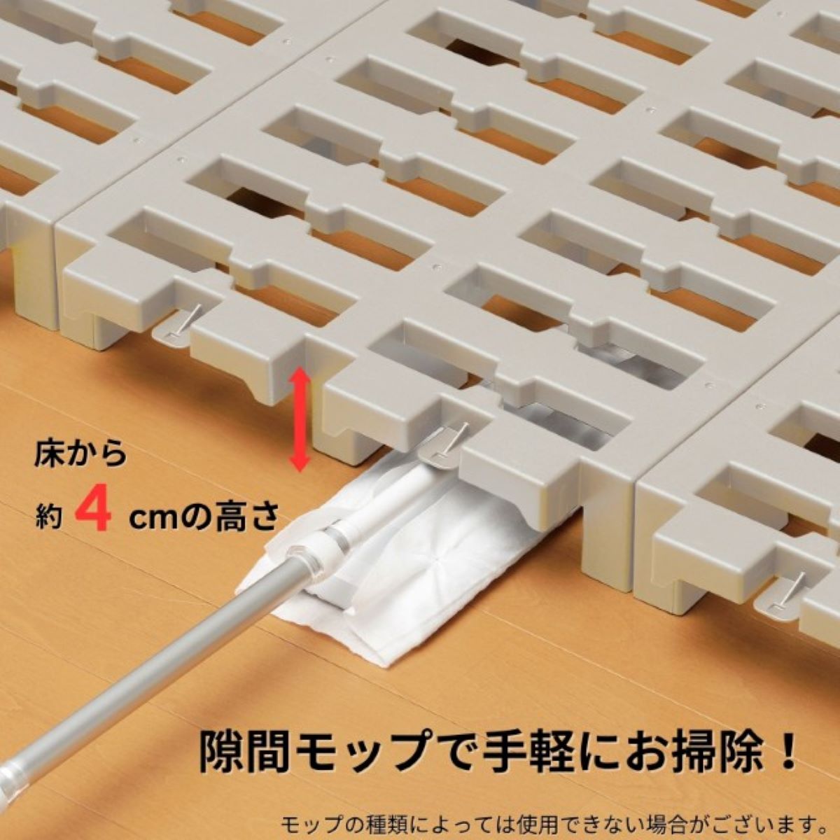 グリーンパル　マルチパレット　アイボリー　ハーフ