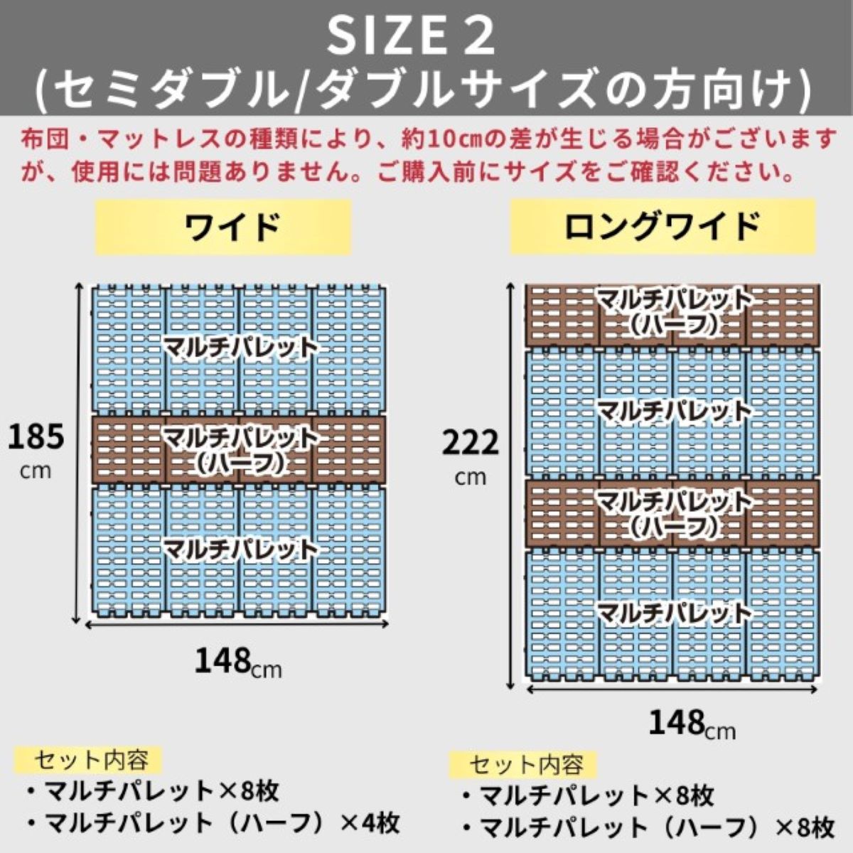 グリーンパル　マルチパレット　アイボリー　ハーフ