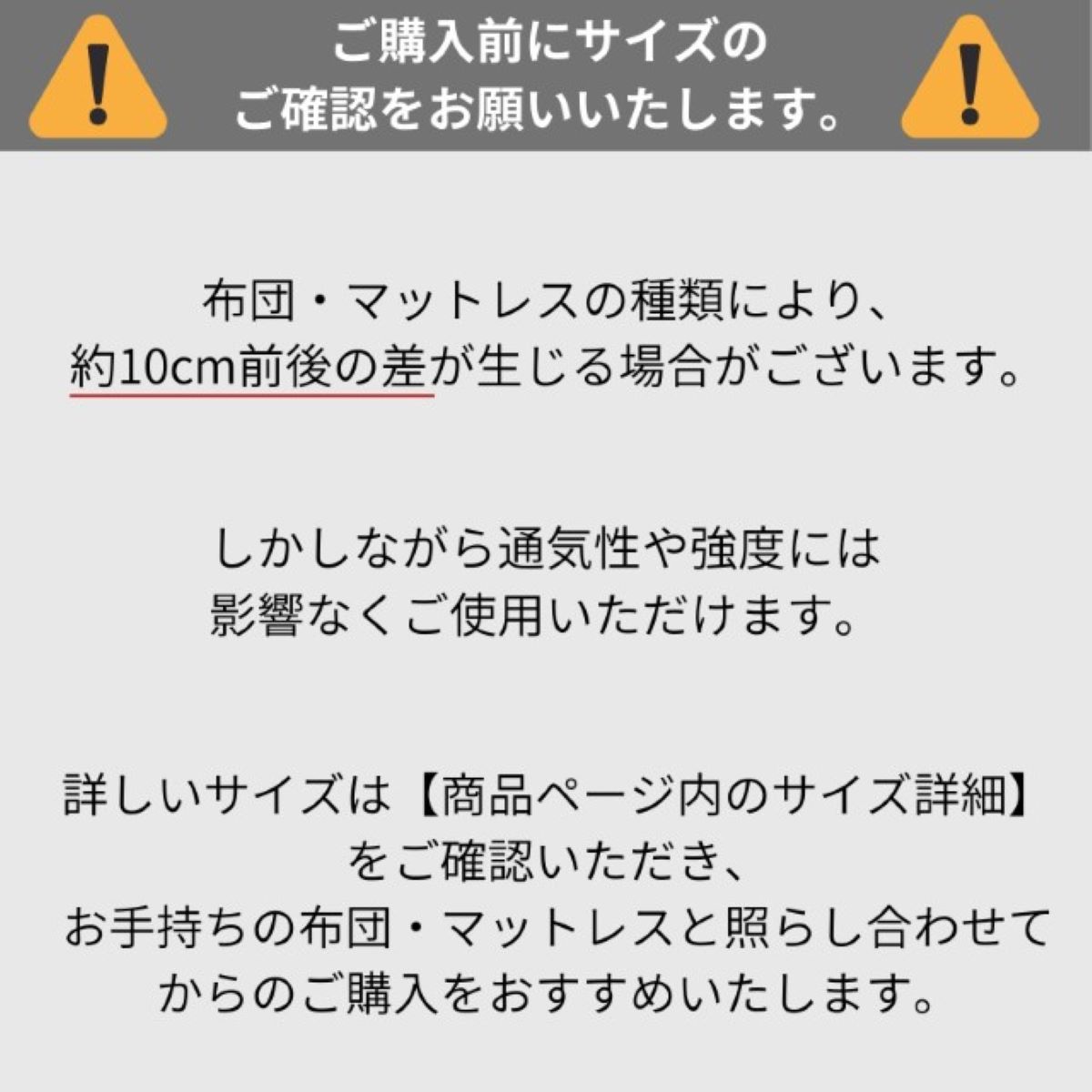 グリーンパル　マルチパレット　アイボリー　ハーフ