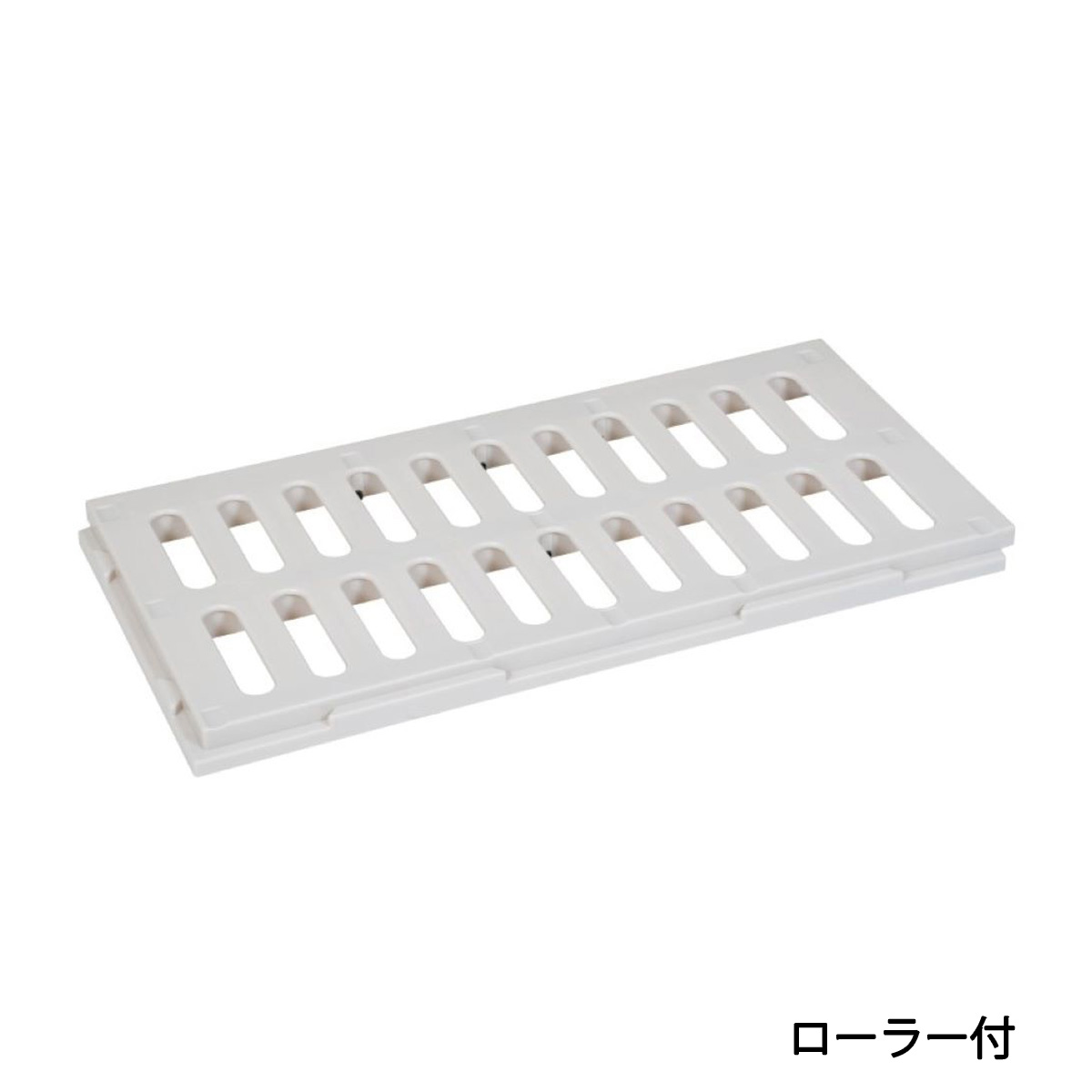 グリーンパル　マルチパレット浅型　ローラー付　モカアイボリー