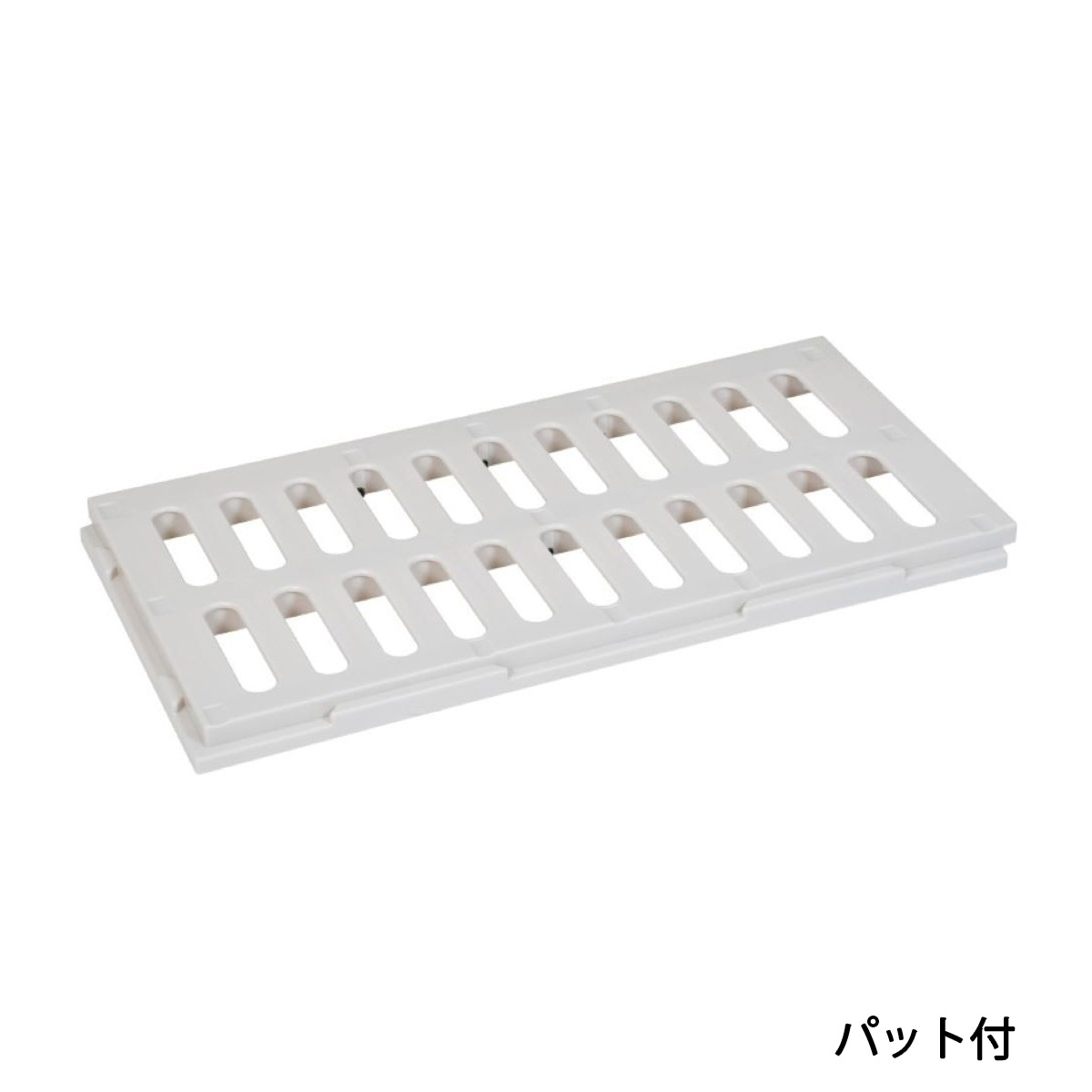 グリーンパル　マルチパレット浅型　パット付　モカアイボリー