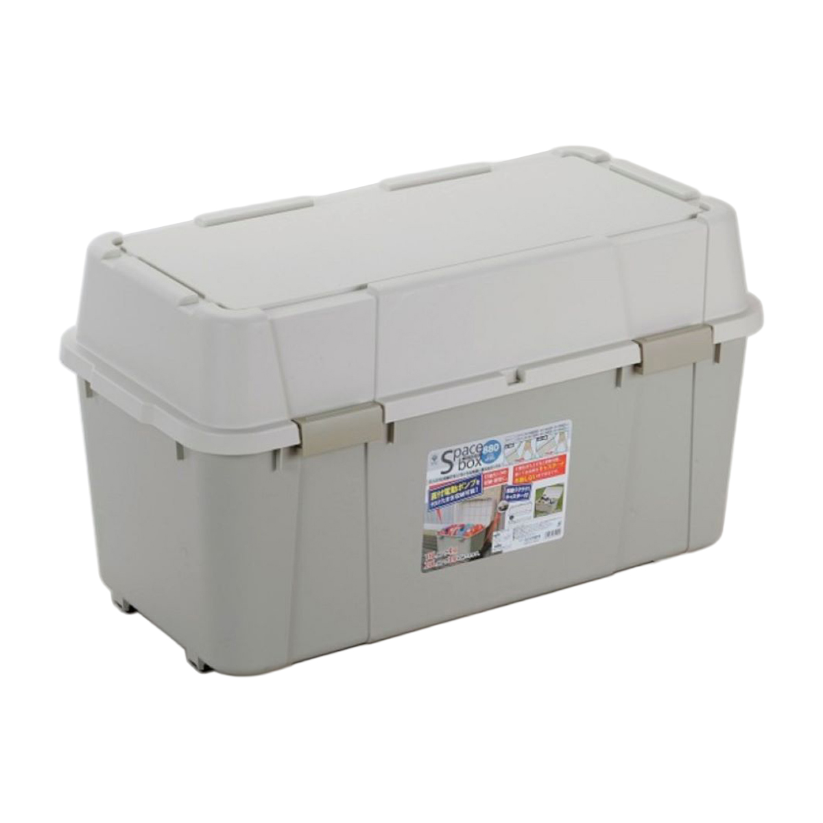 グリーンパル　スペースボックス８８０　アイボリー