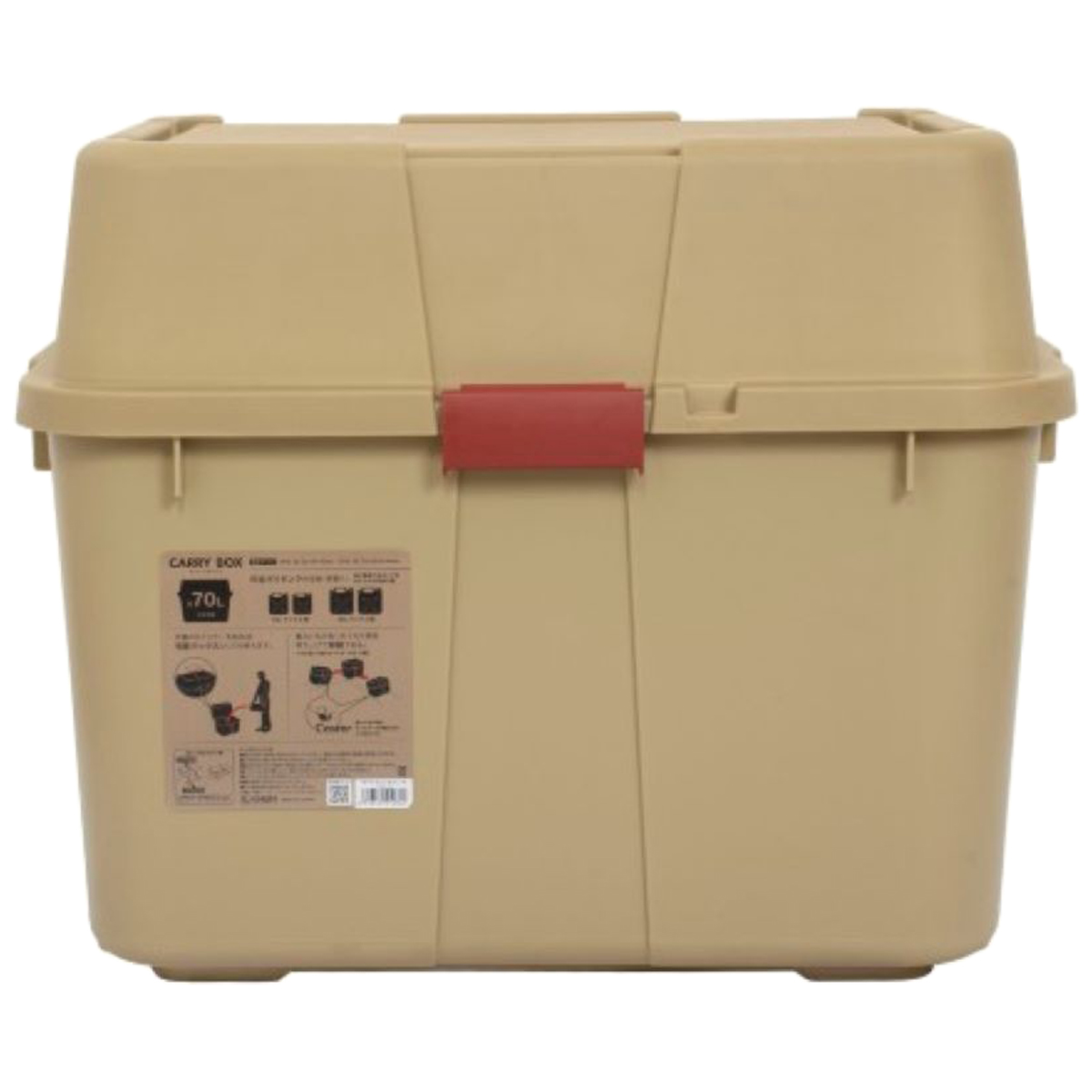 グリーンパル　キャリーボックス７０Ｌ　コヨーテ
