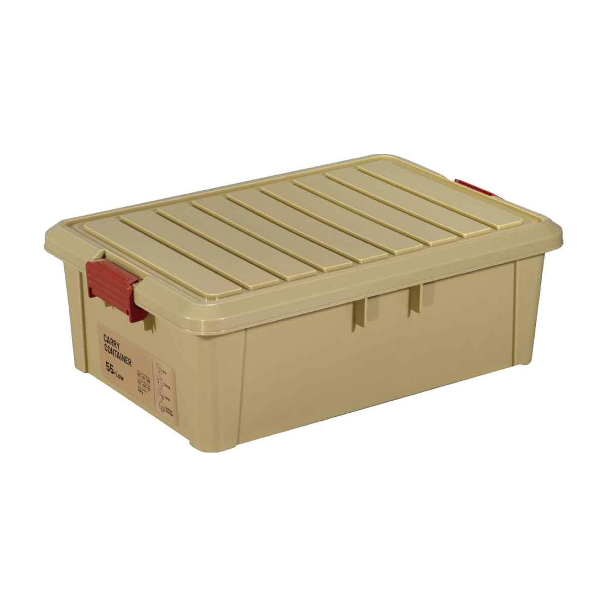 グリーンパル　キャリーコンテナ５５ロー　コヨーテ