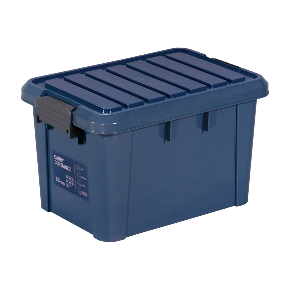 グリーンパル　キャリーコンテナ３８ハイ　インディゴ