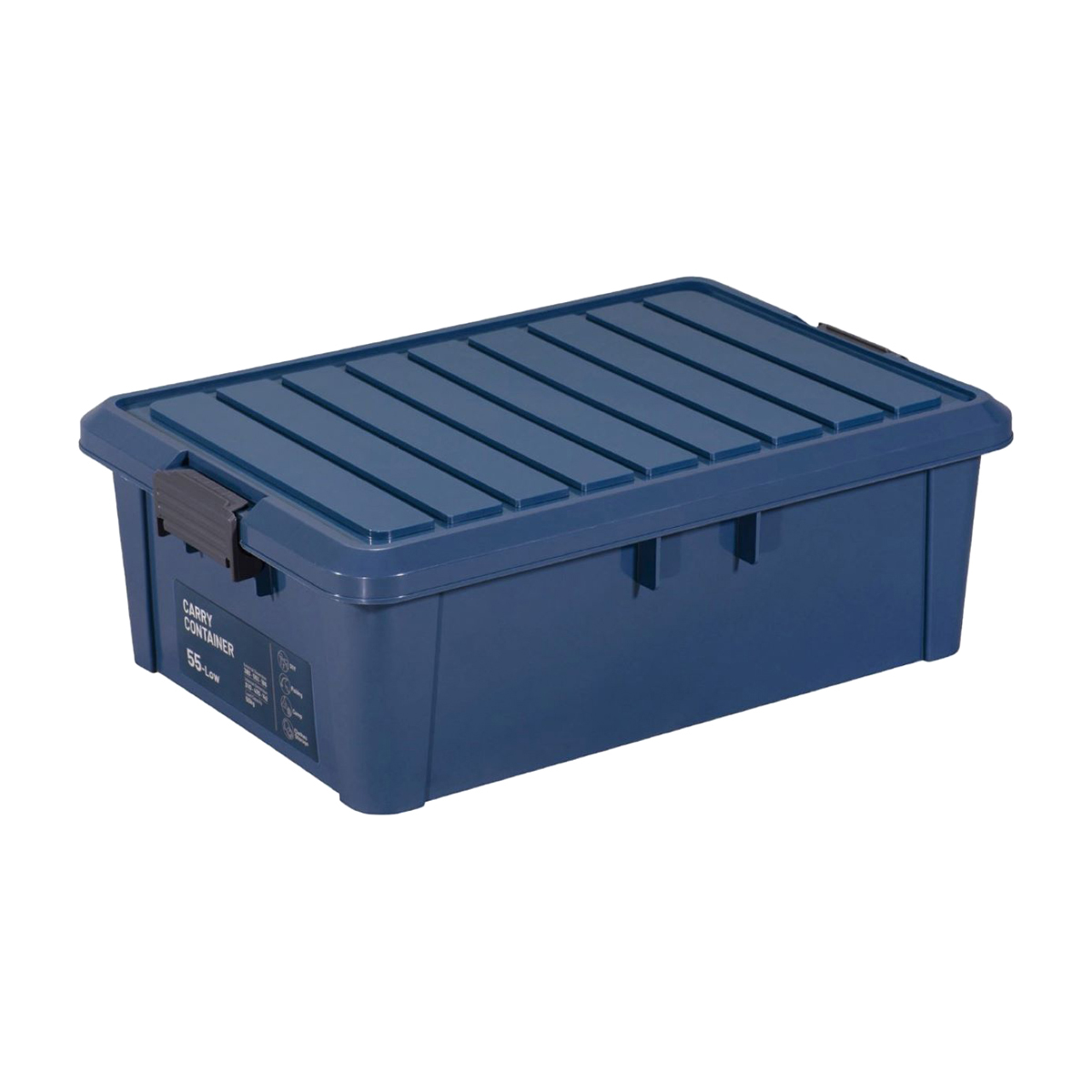グリーンパル　キャリーコンテナ５５ロー　インディゴ