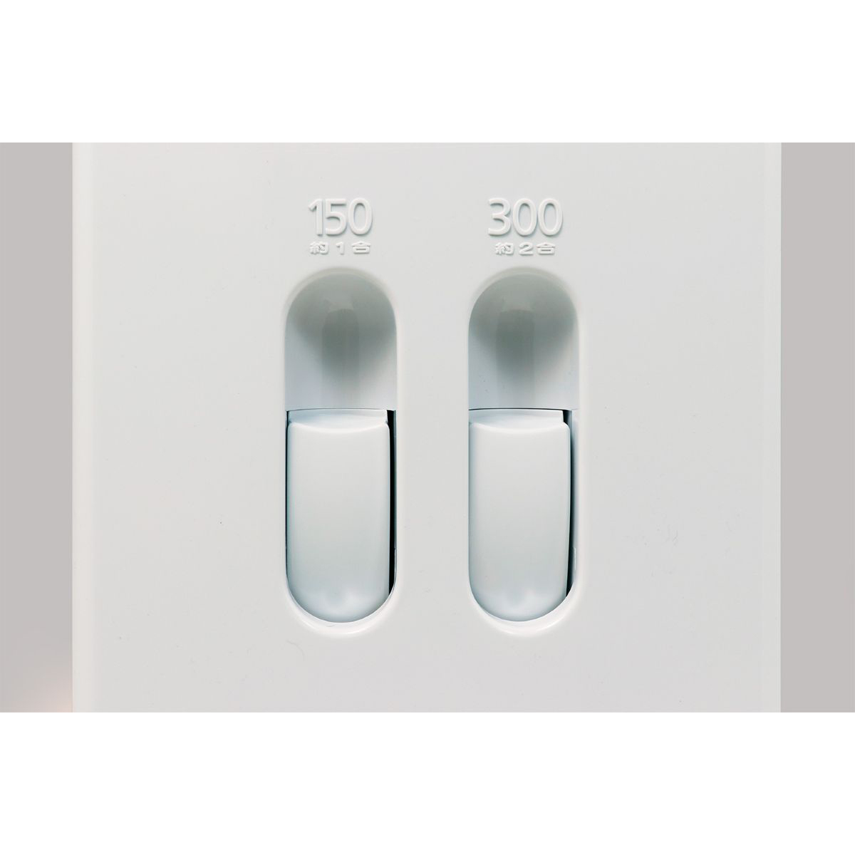 LIV PLUS　ハイザー無洗米対応計量米びつ３３ｋｇ　オフホワイト