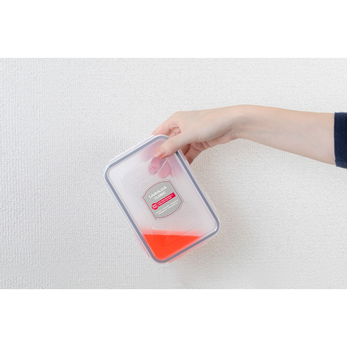 LIV PLUS　ロック＆ロック　クラシック　５５０ｍｌ　グレー