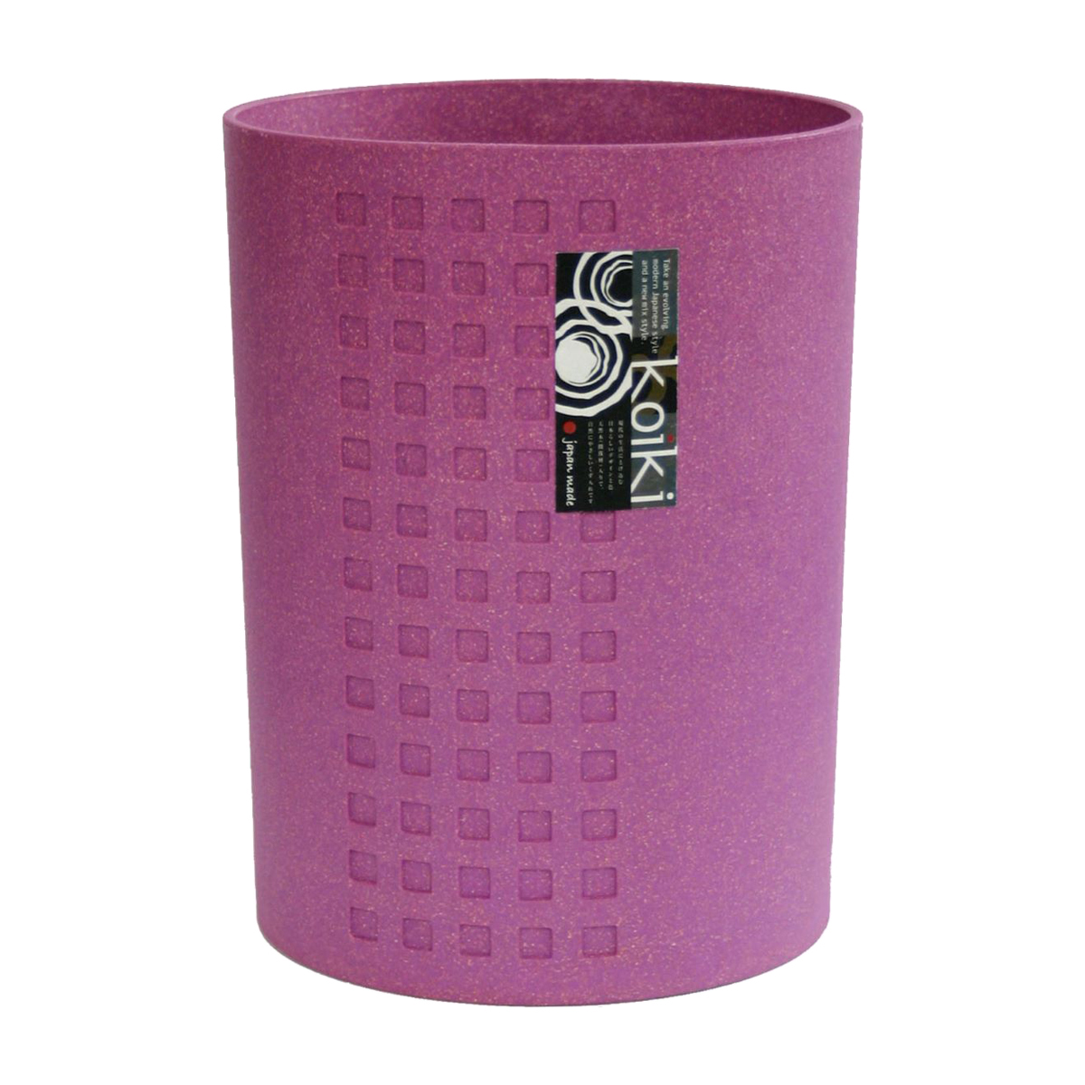 八幡化成　コイキ　モダン　丸型　小　4.5Ｌ　パープル