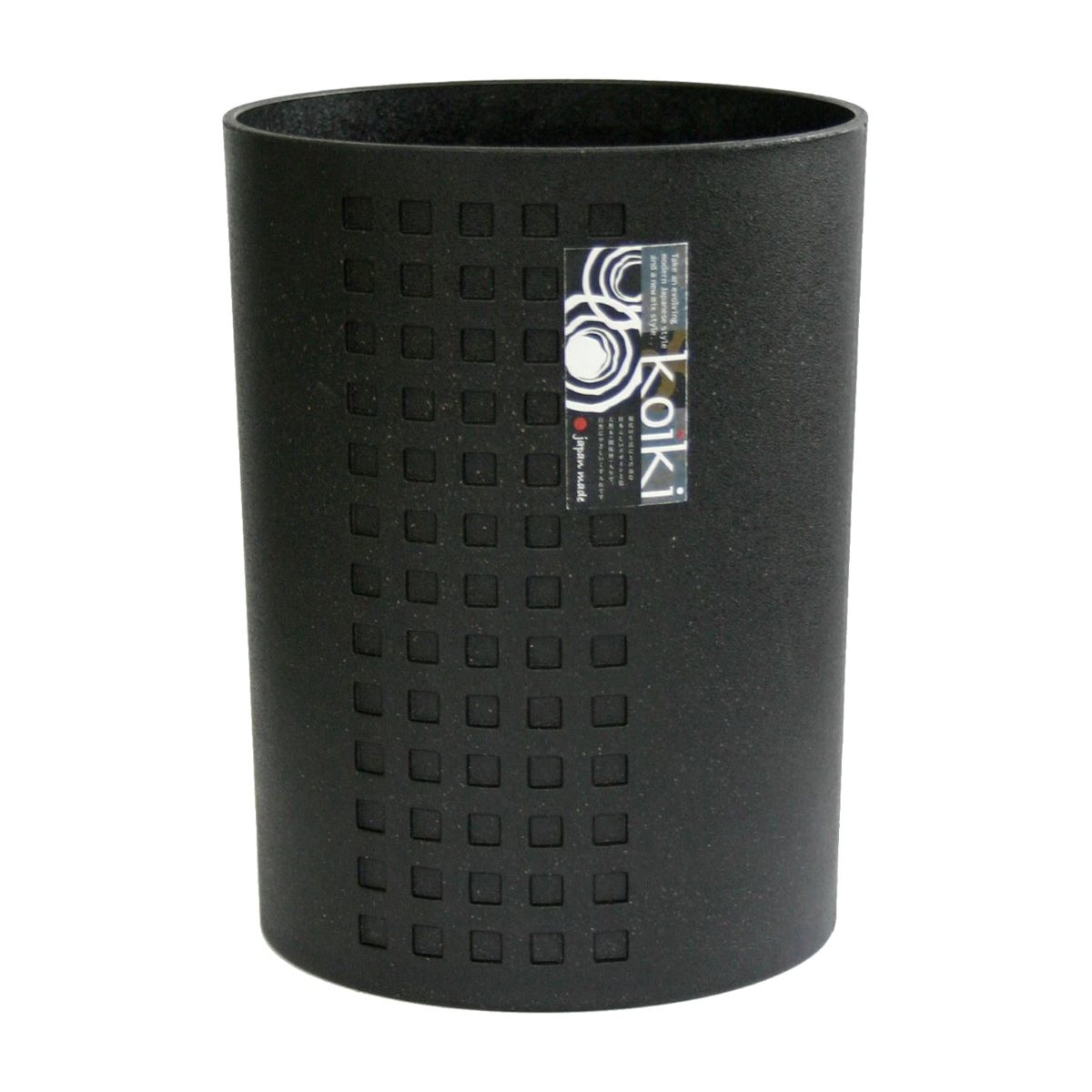 八幡化成　コイキ　モダン　丸型　小　4.5Ｌ　ブラック