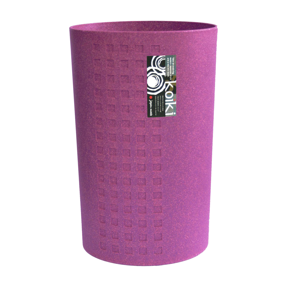 八幡化成　コイキ　モダン　丸型　大　9Ｌ　パープル