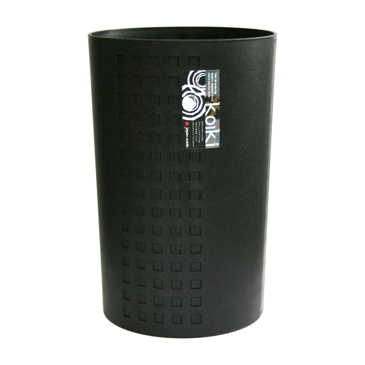 八幡化成　コイキ　モダン　丸型　大　9Ｌ　ブラック