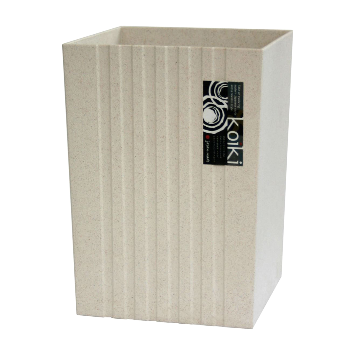 八幡化成　コイキ　モダン　角型　小　4.5Ｌ　ホワイト