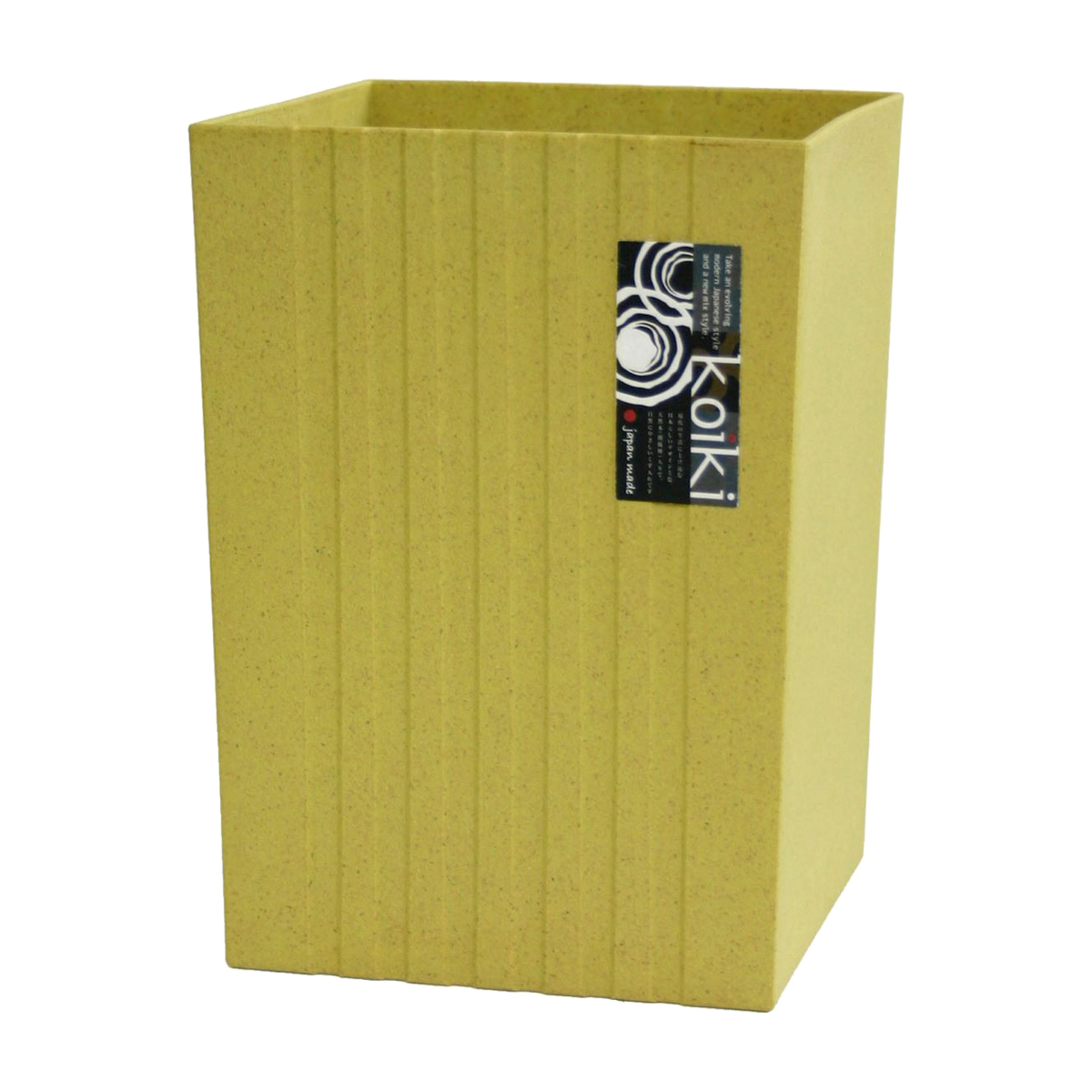 八幡化成　コイキ　モダン　角型　小　4.5Ｌ　グリーン