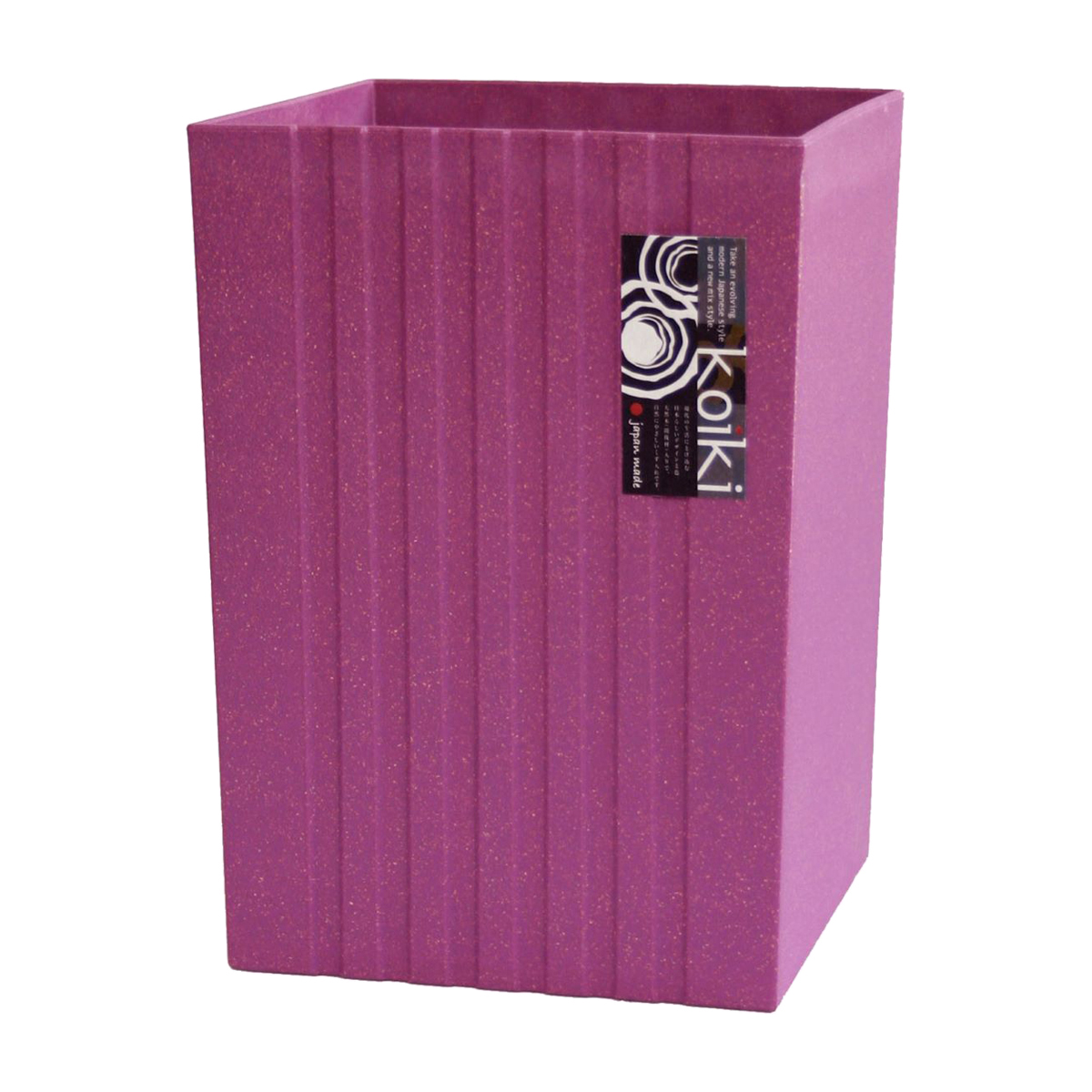 八幡化成　コイキ　モダン　角型　小　4.5Ｌ　パープル