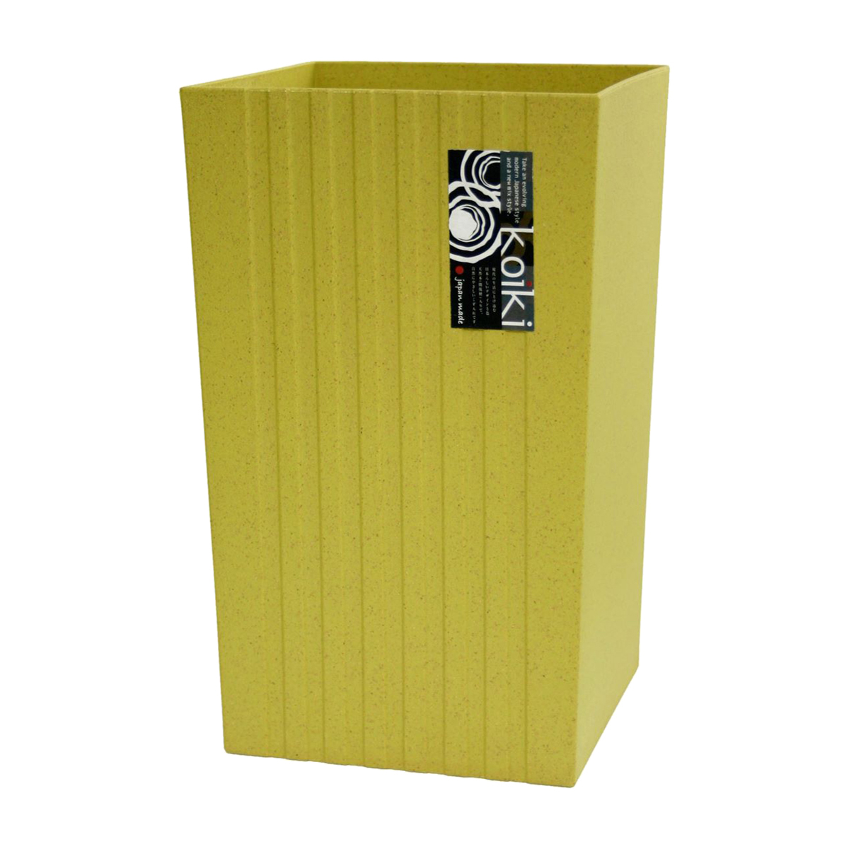 八幡化成　コイキ　モダン　角型　大　10Ｌ　グリーン