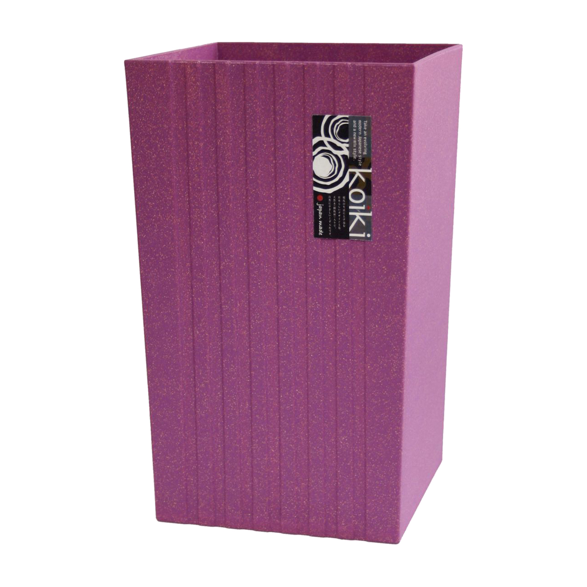 八幡化成　コイキ　モダン　角型　大　10Ｌ　パープル