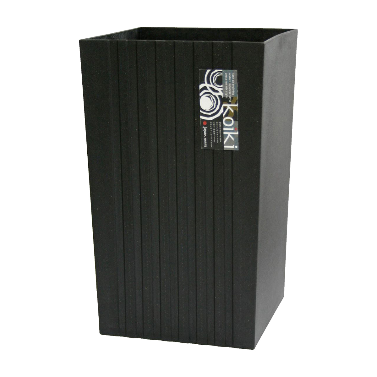 八幡化成　コイキ　モダン　角型　大　10Ｌ　ブラック