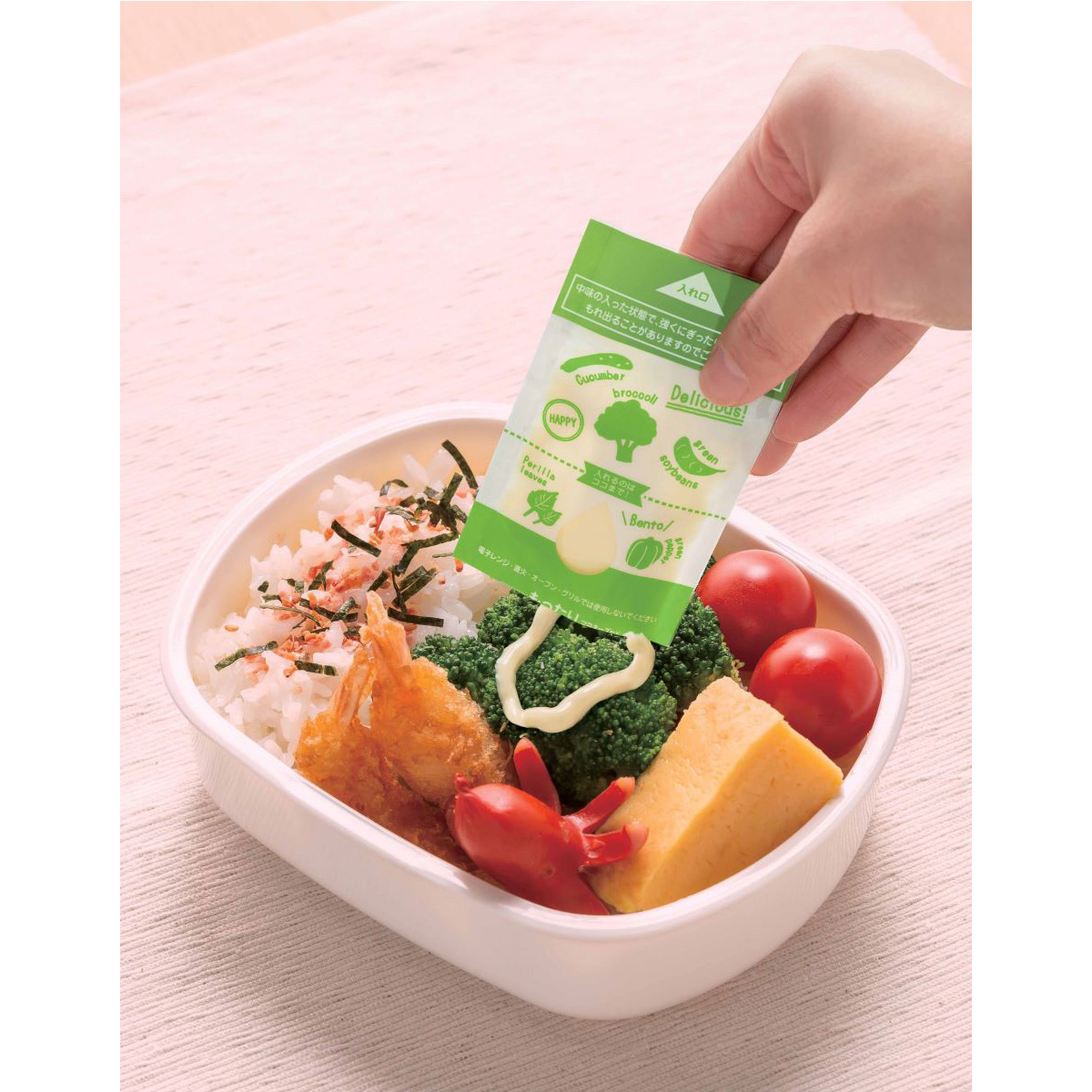 抗菌シートにもなってるお弁当用タレパック１０Ｐ