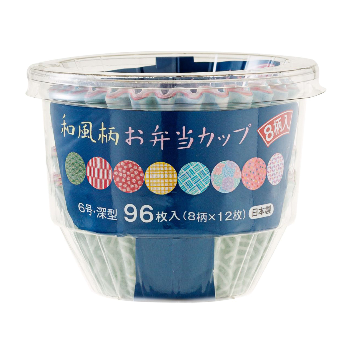 和風柄お弁当カップ６号・９６枚入