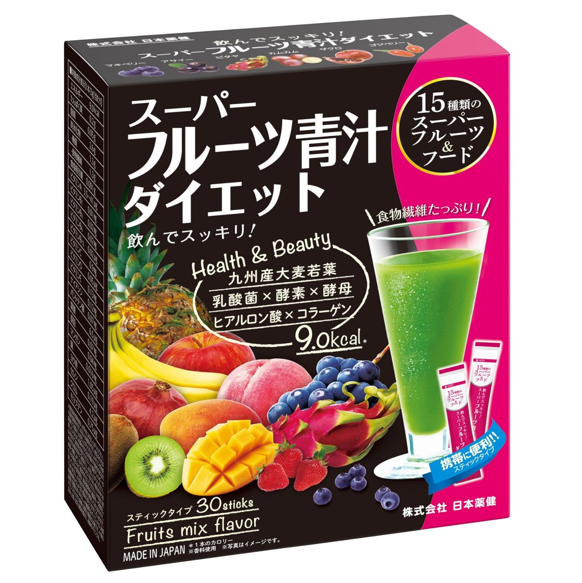 スーパーフルーツ青汁ダイエット 3ｇ×30本 270731