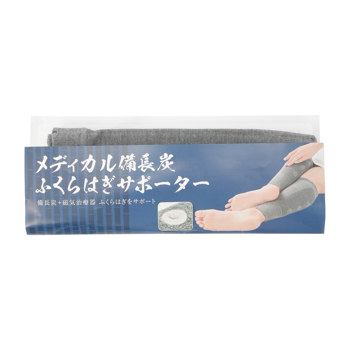 矯正・サポートグッズ | かぜとゆきオンラインショップ
