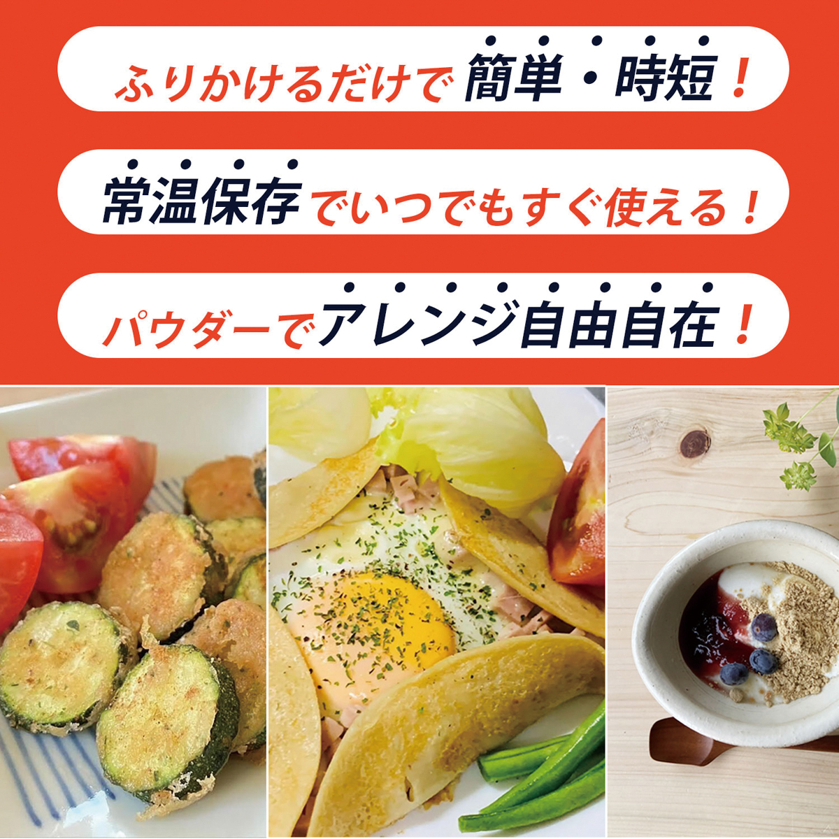 オアシス 食べる米ぬかパウダー 250g 260331 | かぜとゆき オアシス 食べる米ぬかパウダー 250g 260331 | かぜとゆき