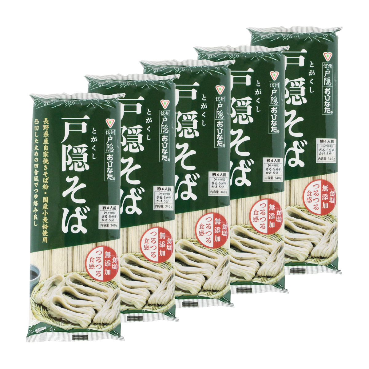 信州戸隠そば×5袋セット