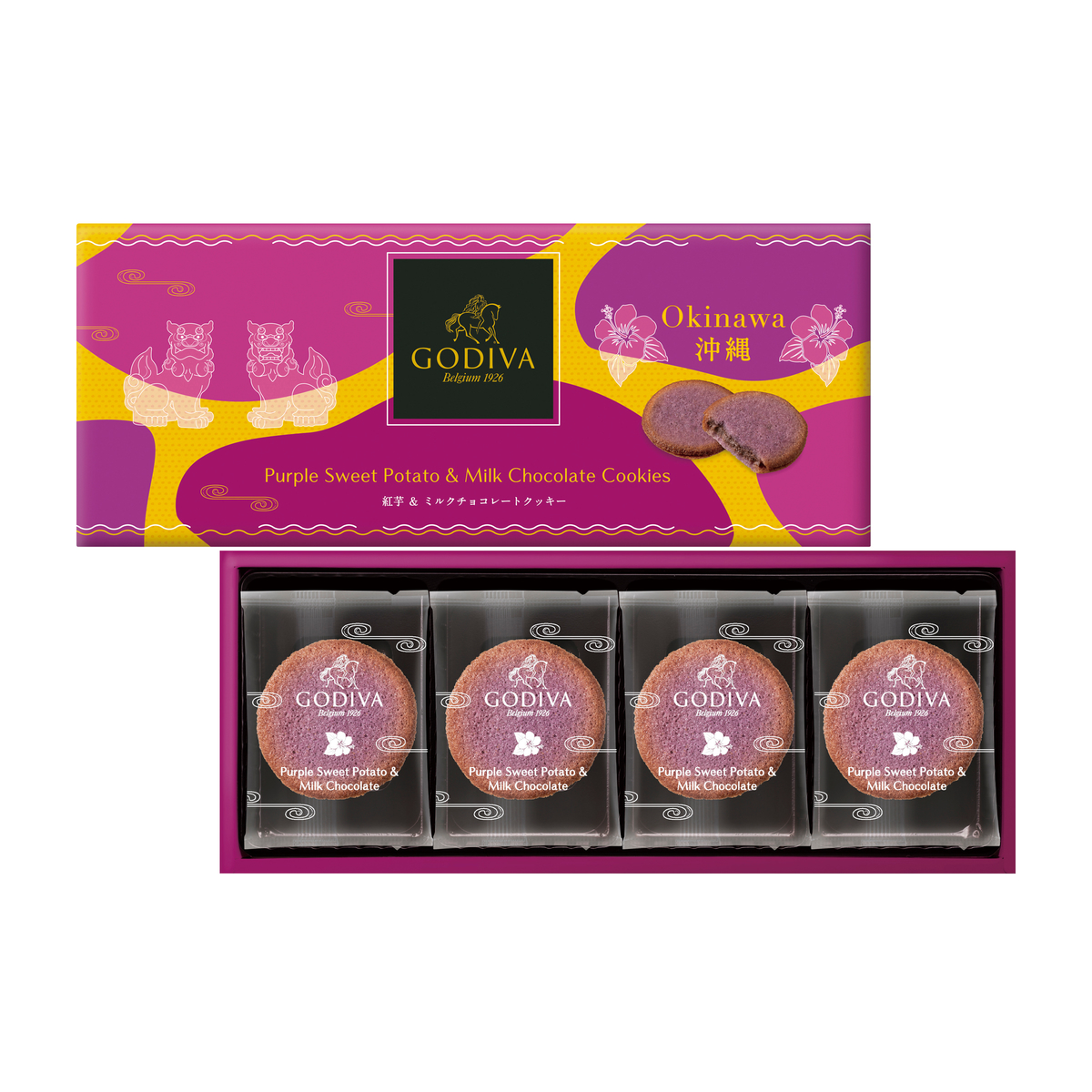 ＜GODIVA＞紅芋＆ミルクチョコレートクッキー