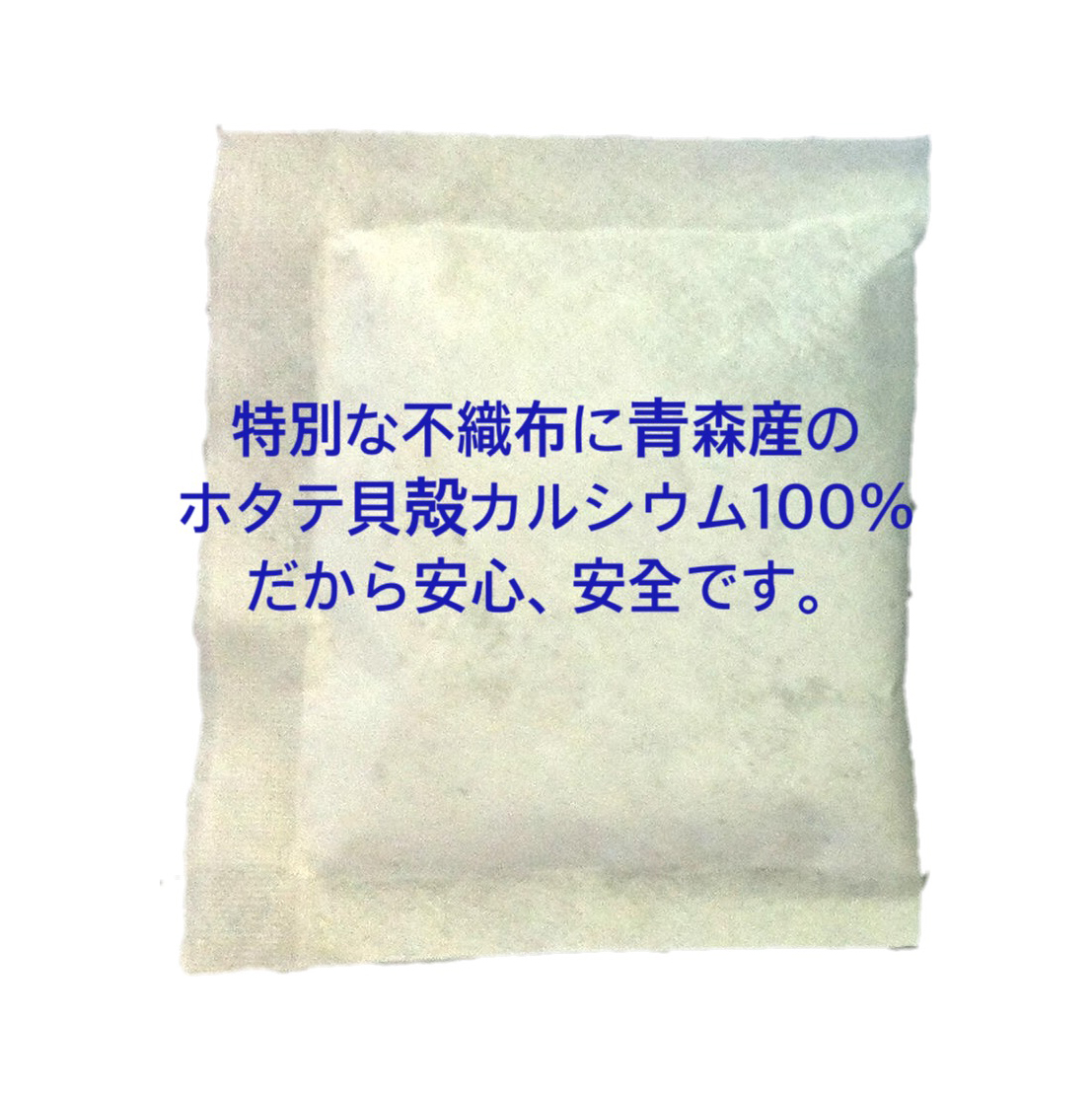 部屋干し消臭クリーン