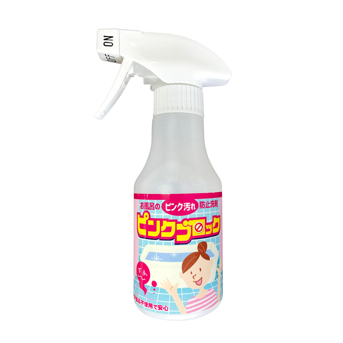 ピンクブロック